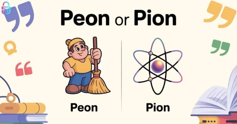 Peon or Pion